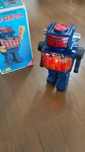 Yonezawa vintage tin toy - tin,