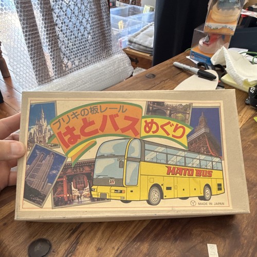 Vintage japanese bus tin - japanese,