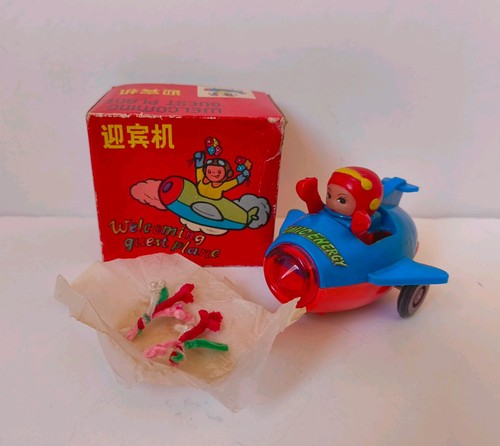 Vintage chinese welcoming - vintage,