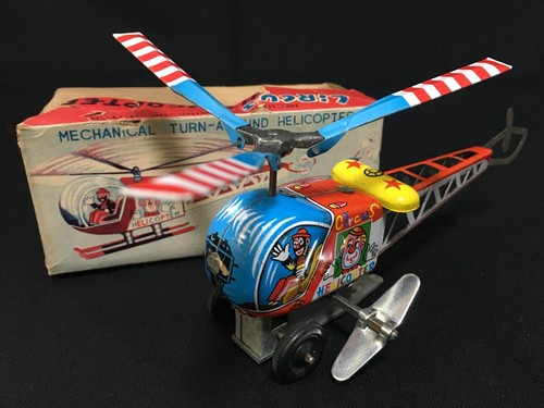 Vintage yoneya circus - yoneya,