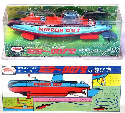70s japan bullmark - 70s, 007