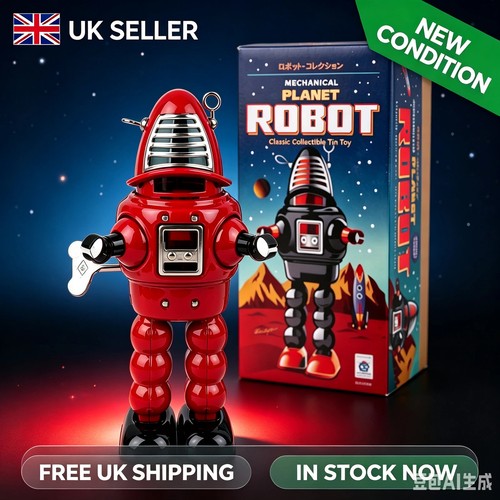 Forbidden planet red tin robot - planet,